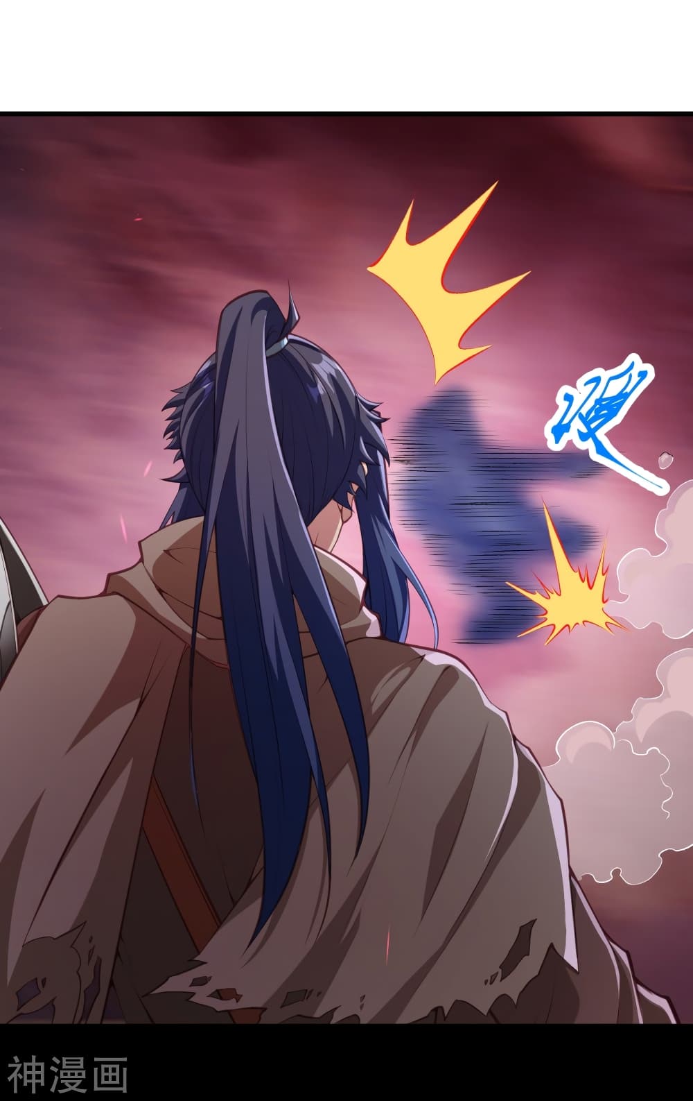 Against the Gods อสูรพลิกฟ้า 443-443