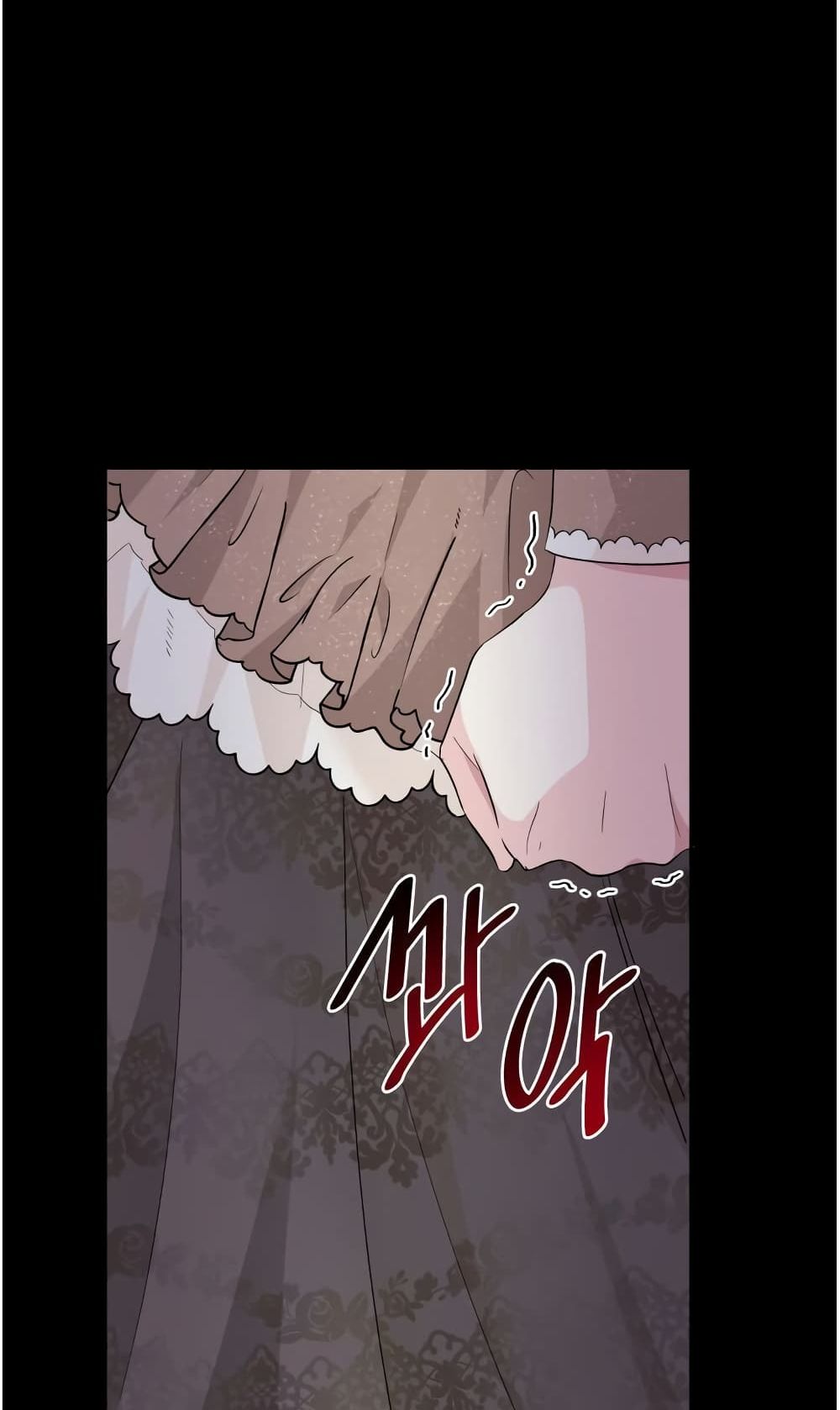 I Lost the Leash of the Yandere Male Lead 9-9