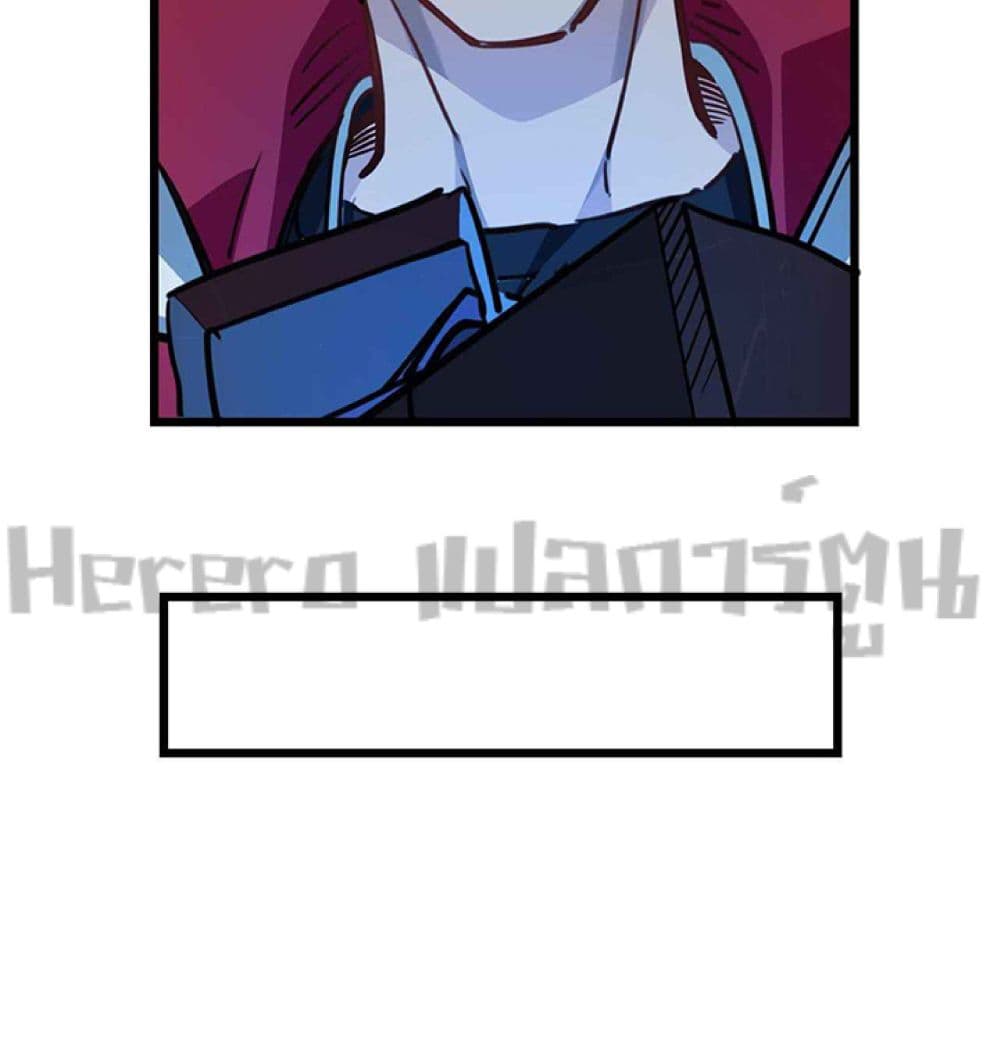 Unlock 99 Heroines in End Times 18-18