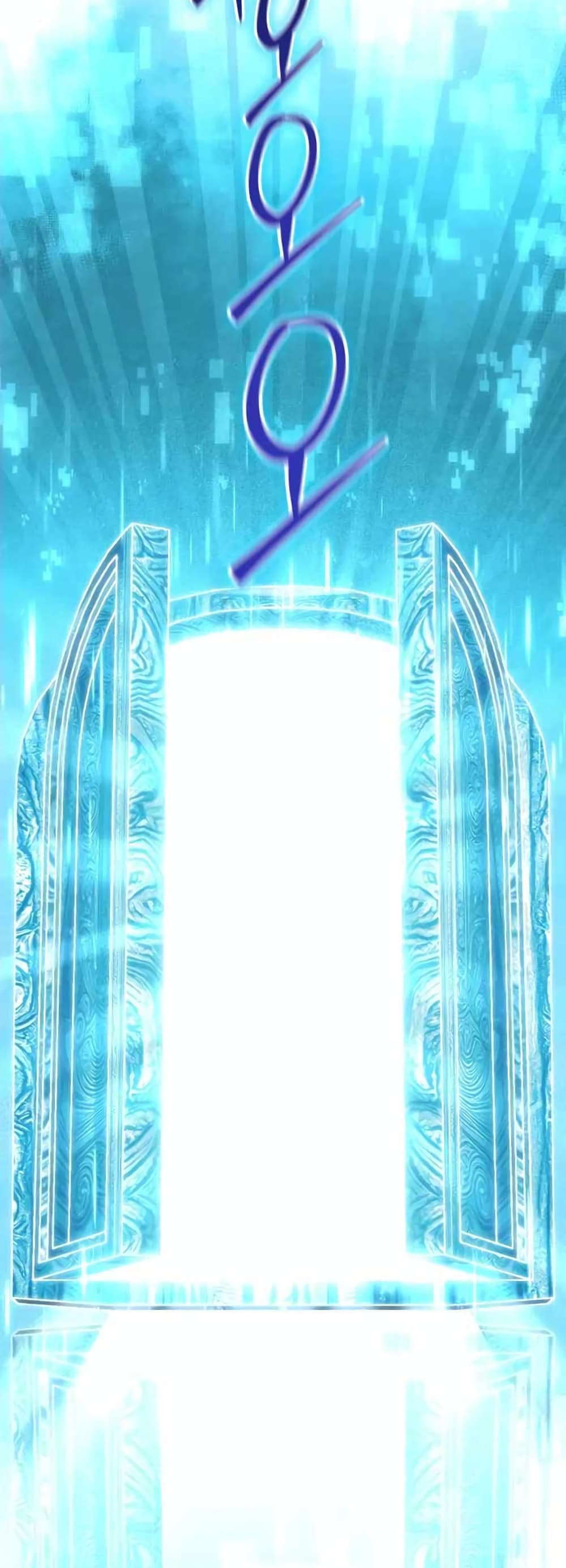 Legendary Blacksmith’s Vengeance 1-1