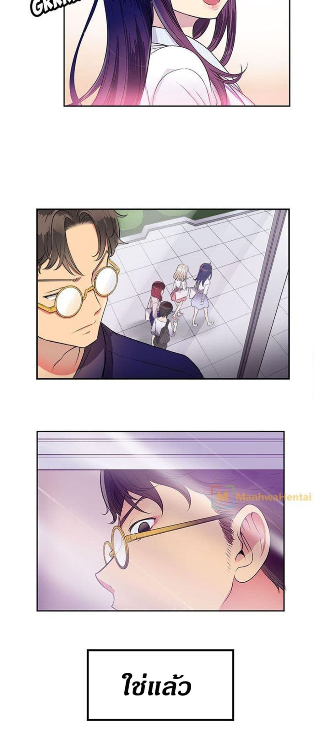 Yuri's Part Time Job 1-1