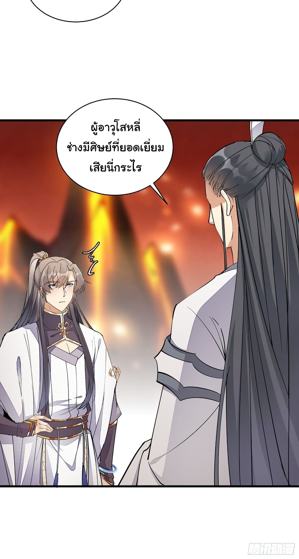 Cultivating Immortality Requires a Rich Woman 100-100