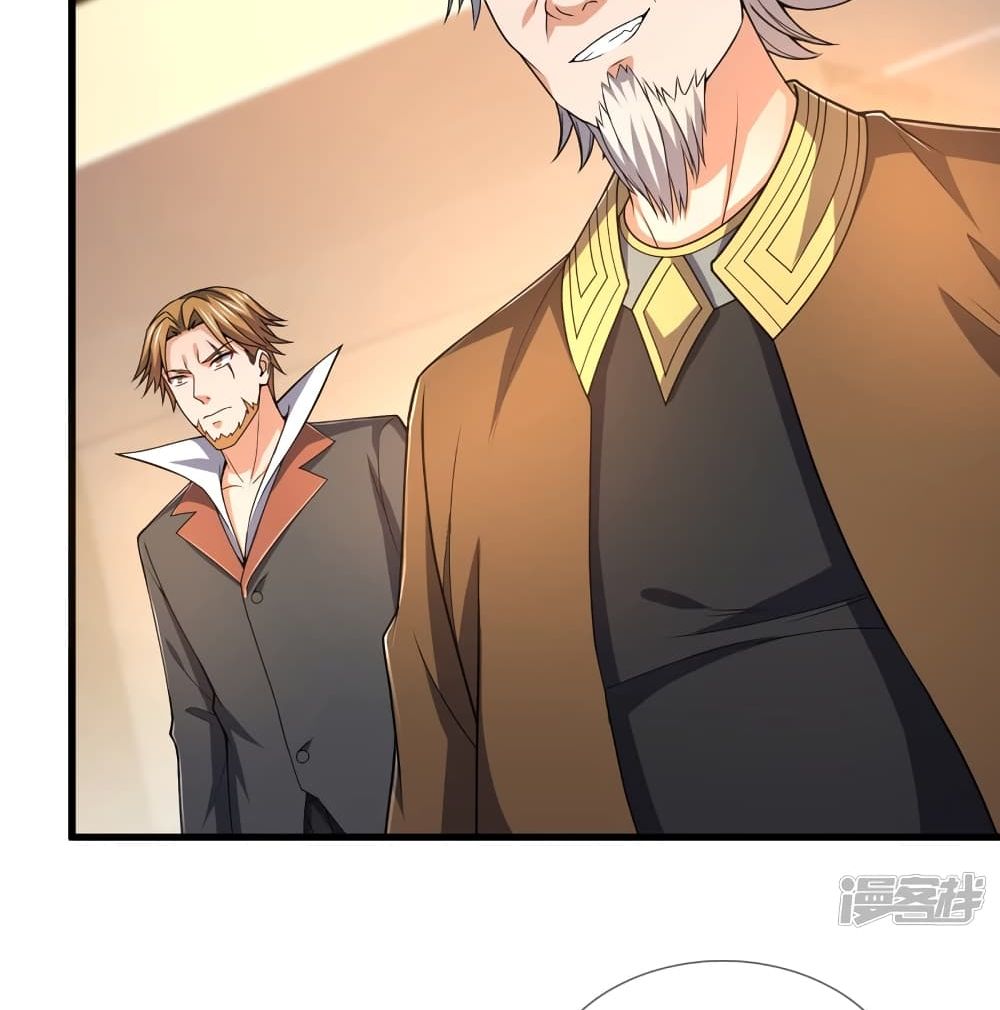 The Legend God of War in The City ตำนานเทพเซียนสงครามไร้พ่ายแห่งนคร 116-116