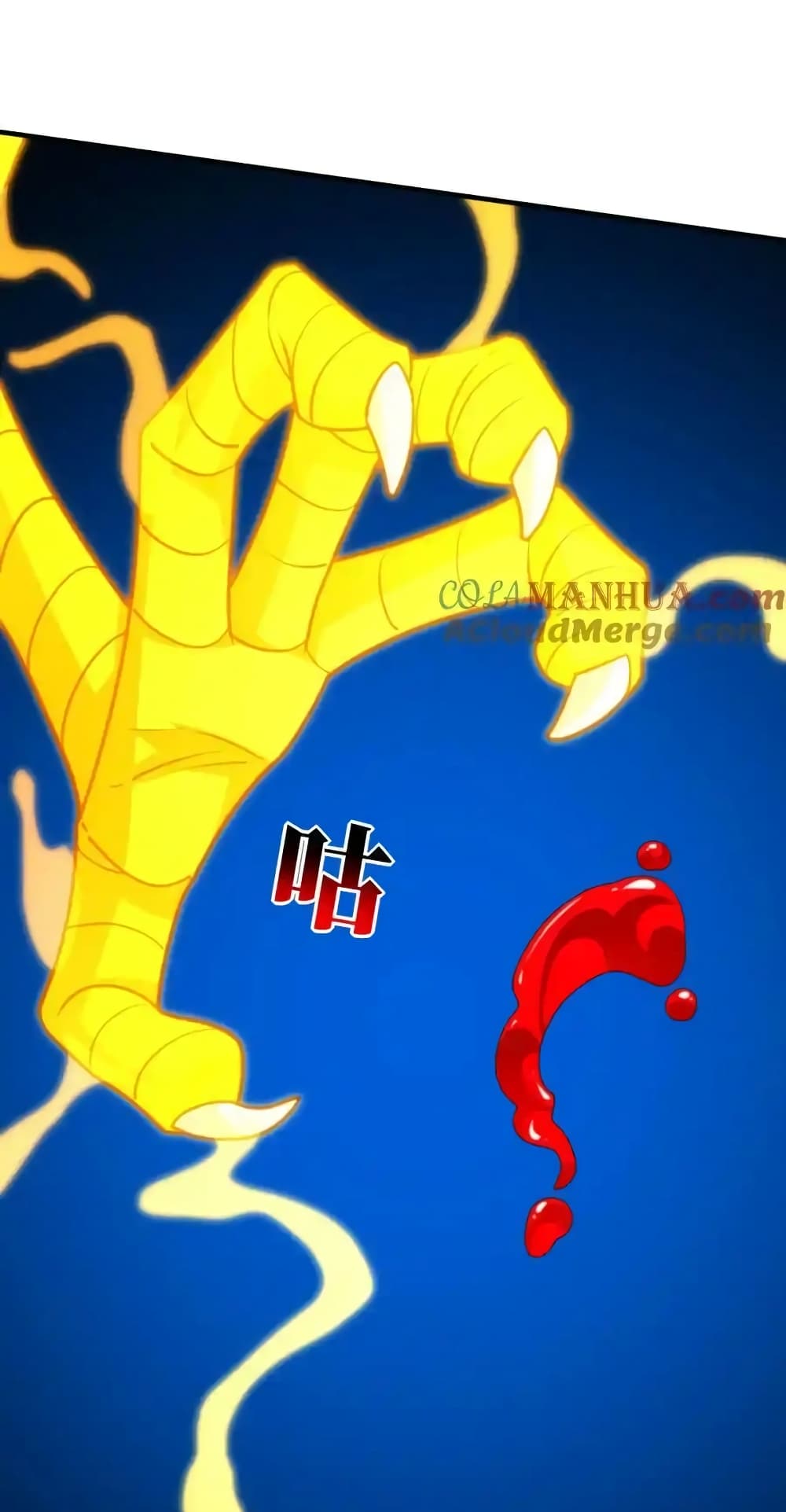High Energy Strikes 307-307