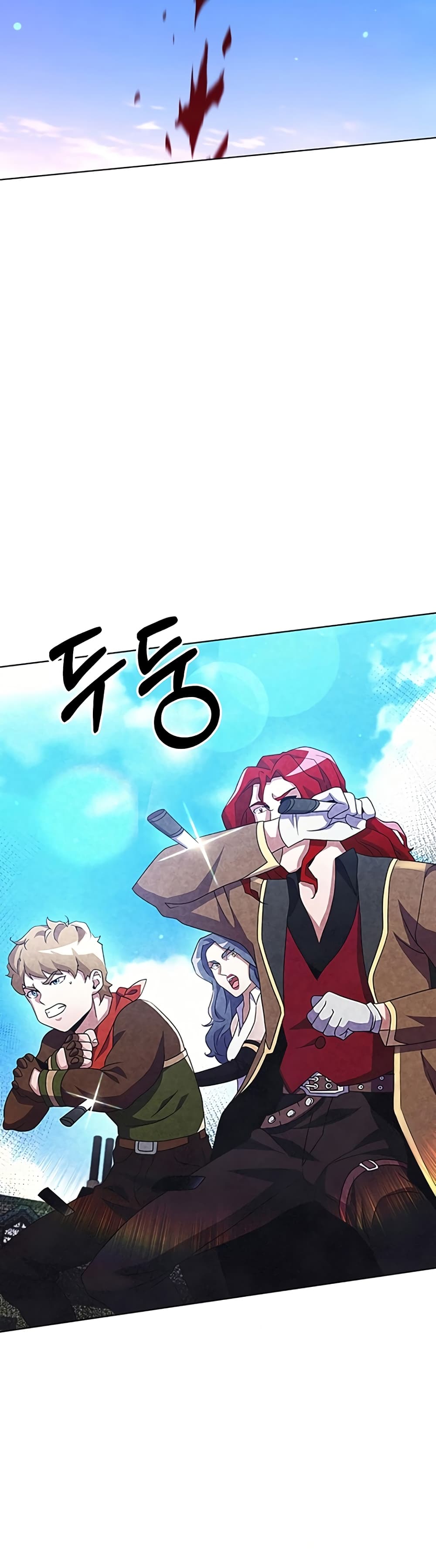 Surviving in an Action Manhwa 23-23