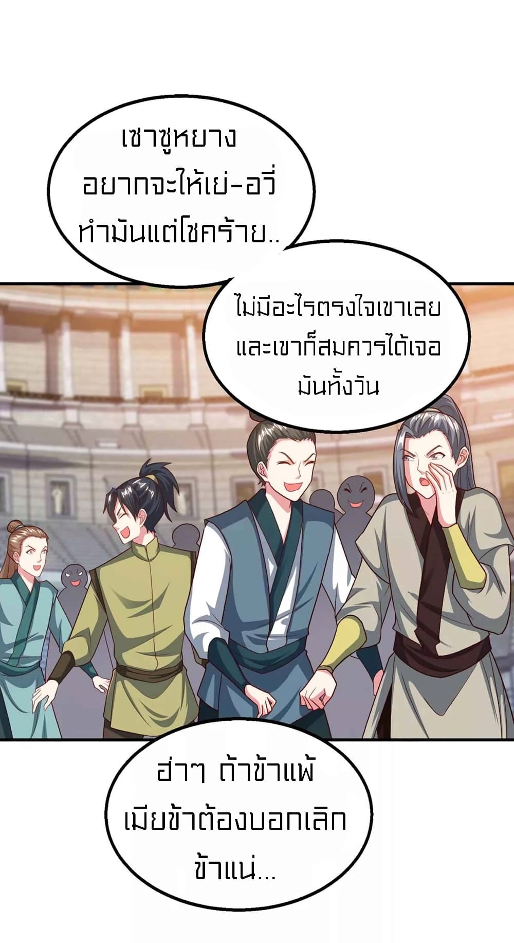 One Step Toward Freedom 186-186
