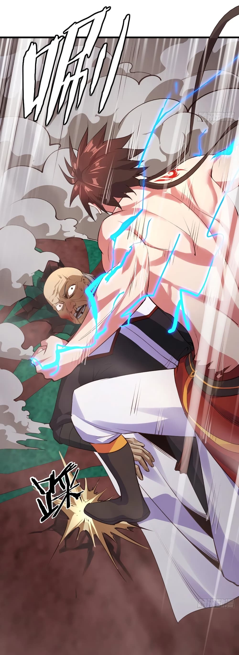Super Harem Card 69-69