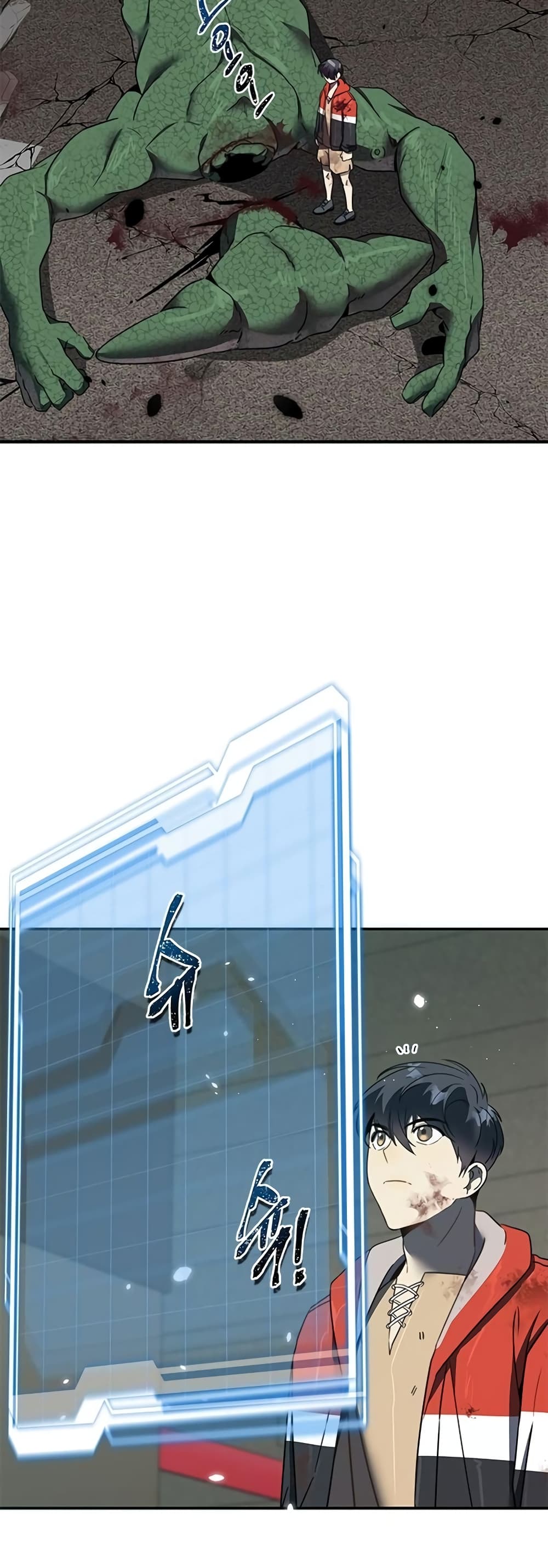 Legendary Ranker’s Comeback 3-3