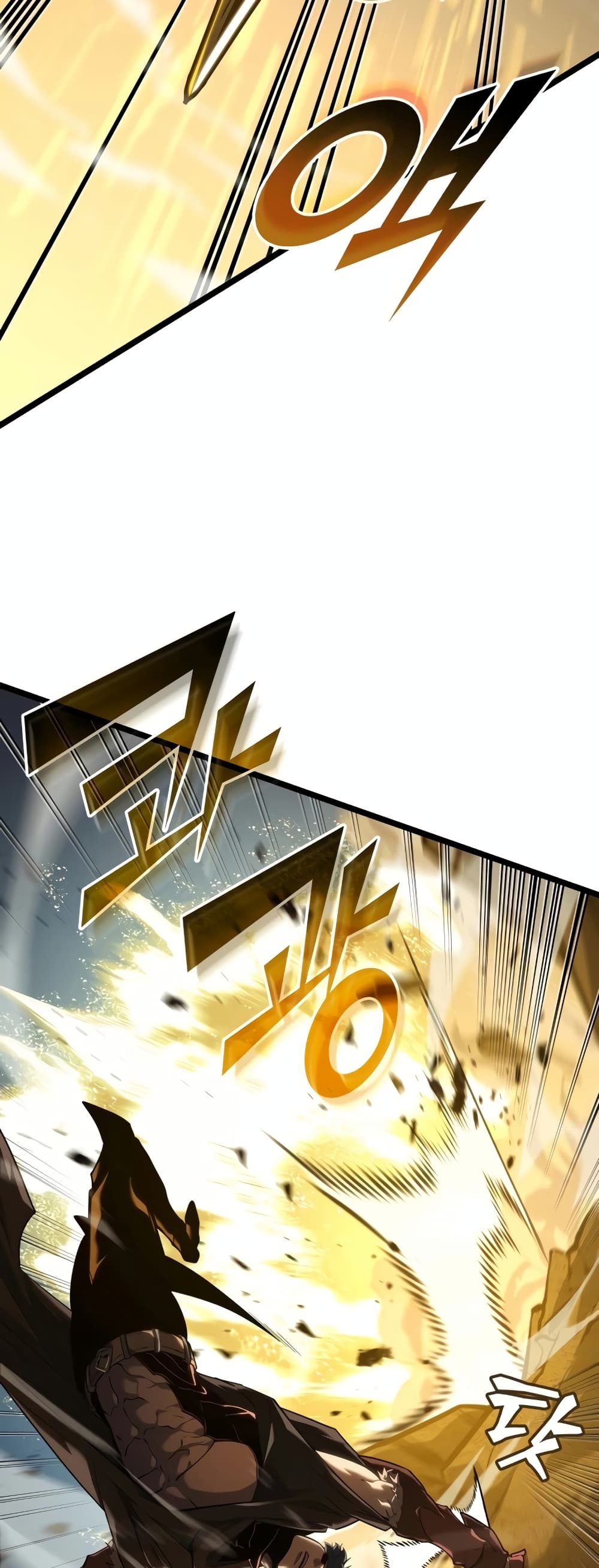 Return of the SSS-Class Ranker 104-104