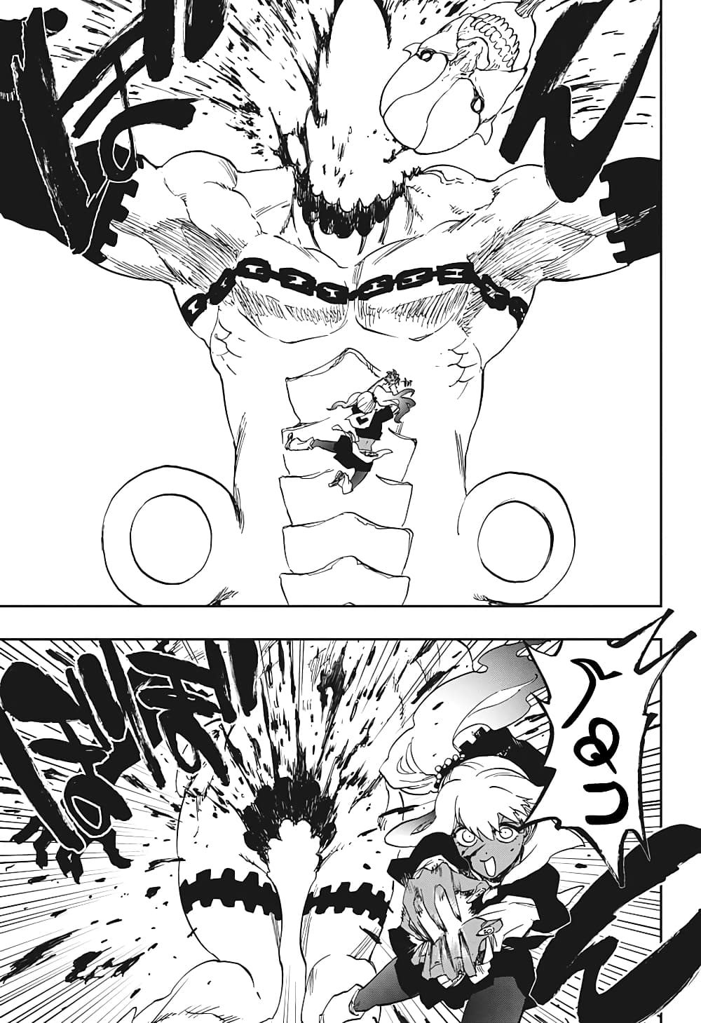 Bleach 0-เสียงกรามกังวาลแห่งนรก