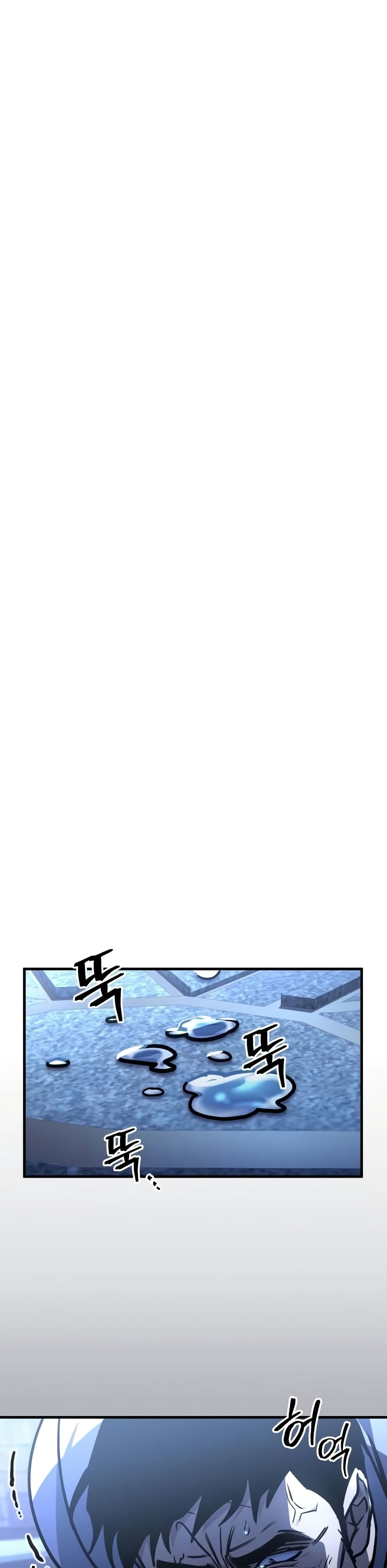 My Exclusive Tower Guide 13-13