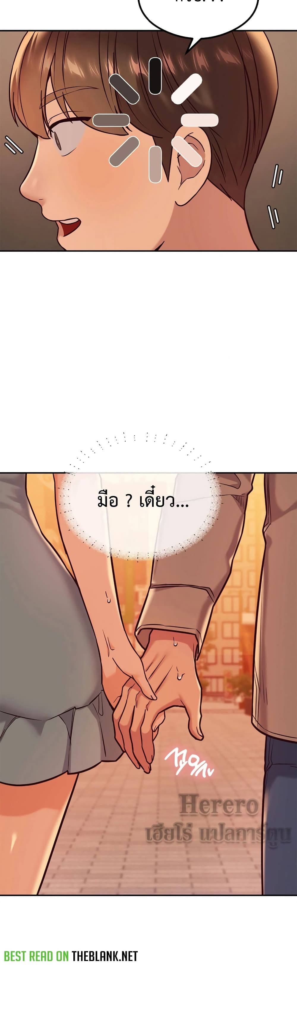 The Massage Club 12-12