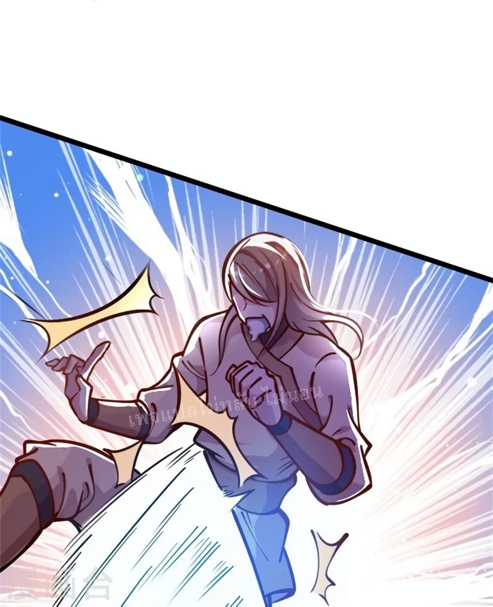 The Sword Immortal Emperor was reborn as a son-in-law 2-2