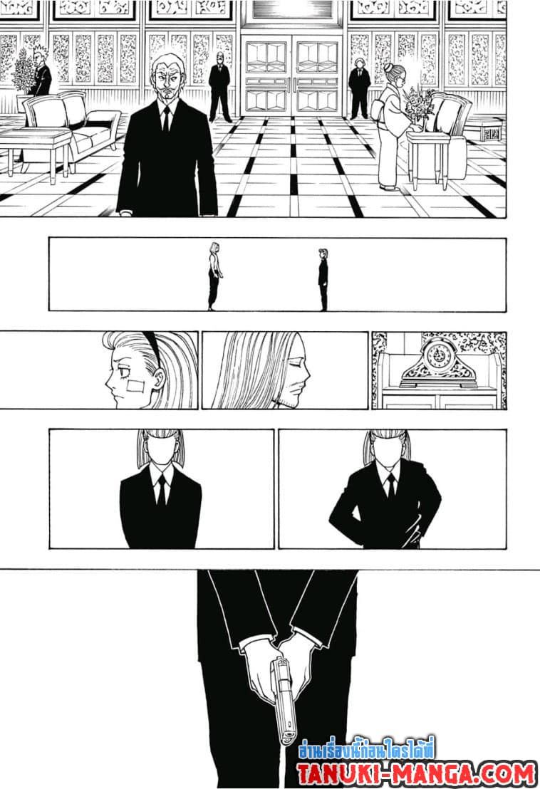 Hunter X Hunter 385-385