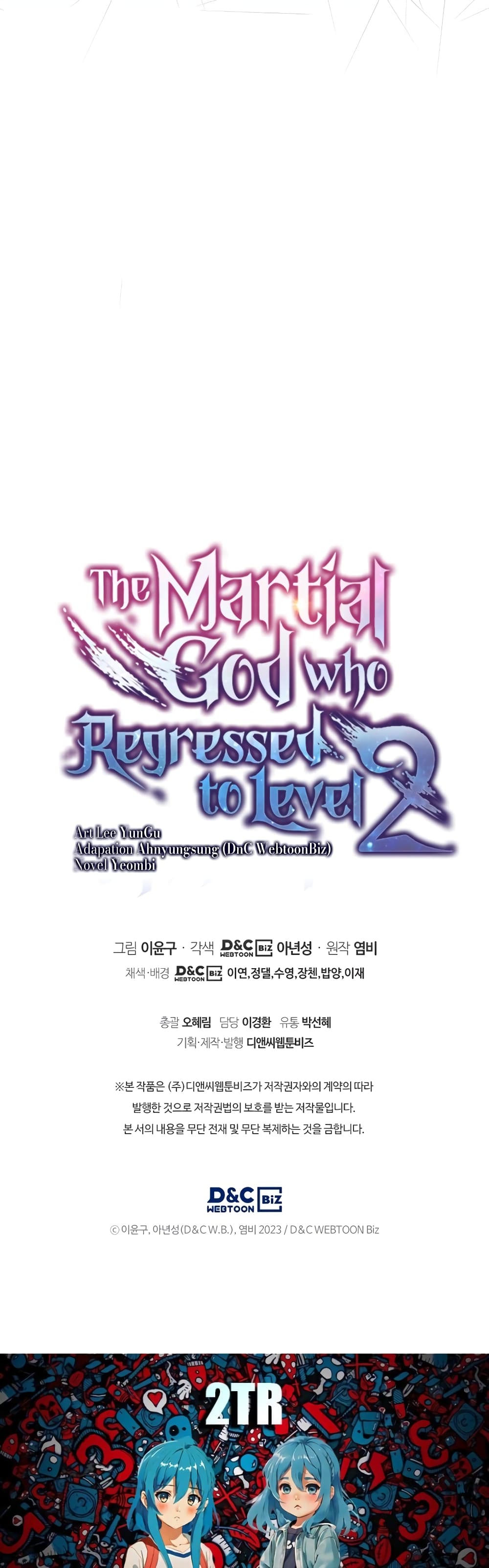 Martial God Regressed to Level 2 19-19
