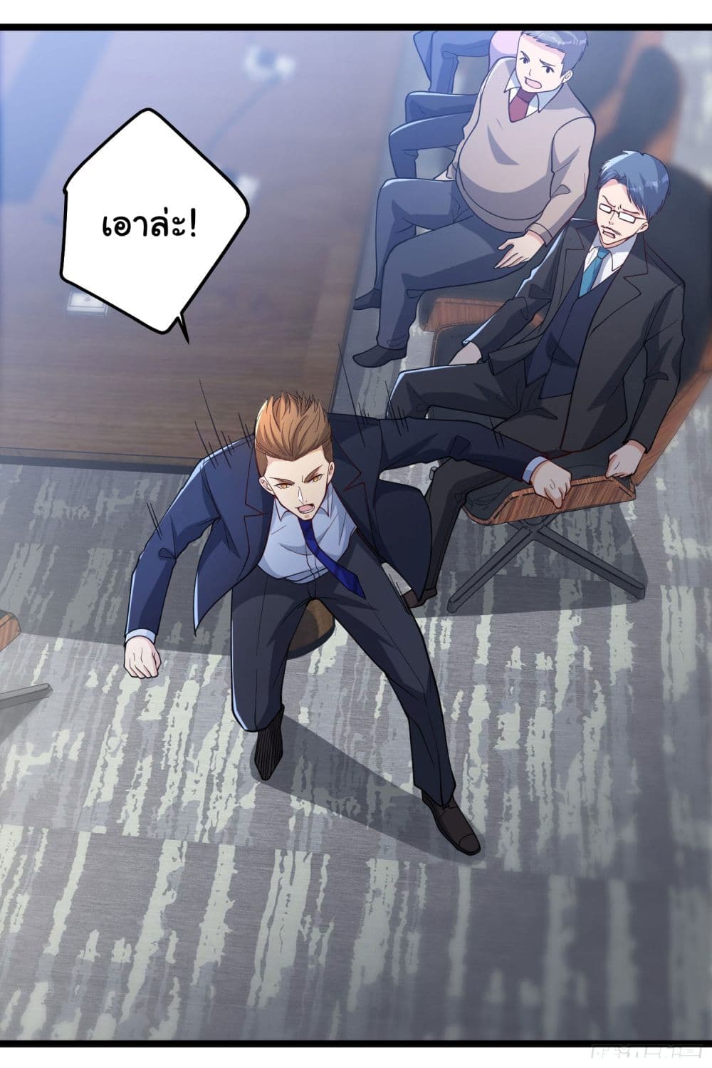 Life Exchange Club 2-2