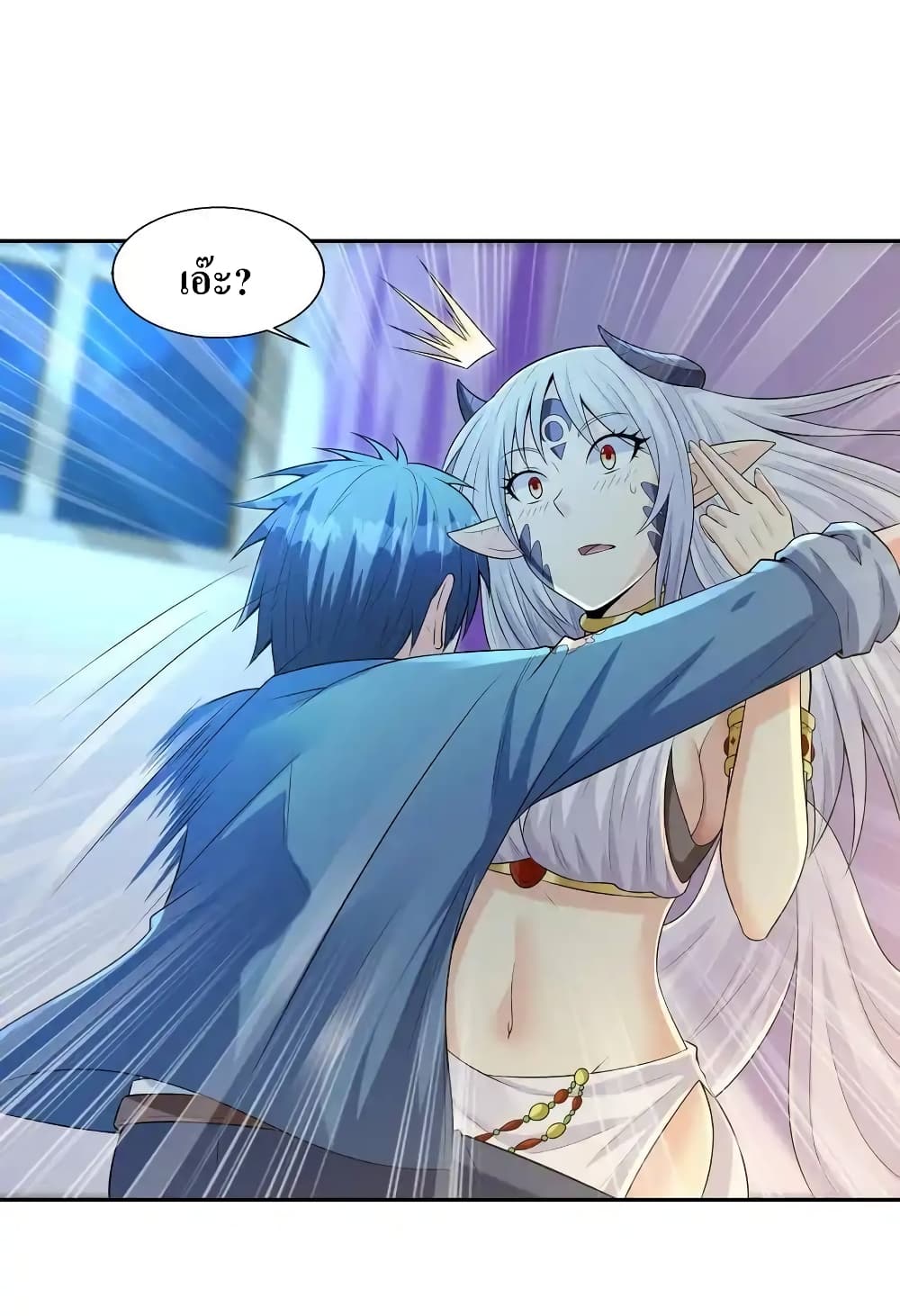 My Harem Is Entirely Female Demon Villains 13-13