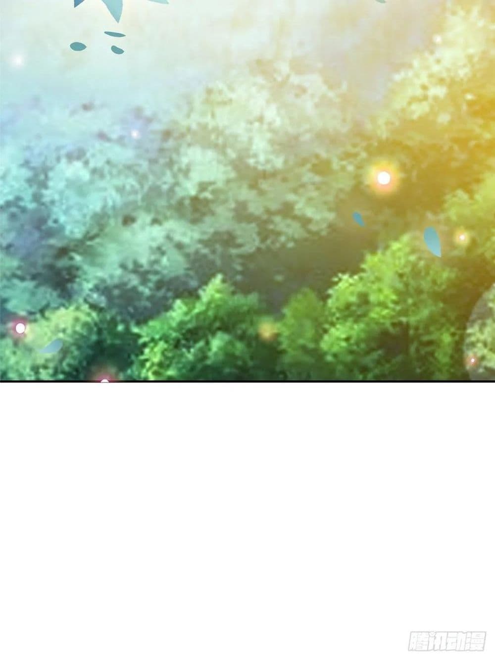 Nine Stars Overlord Body 12-12