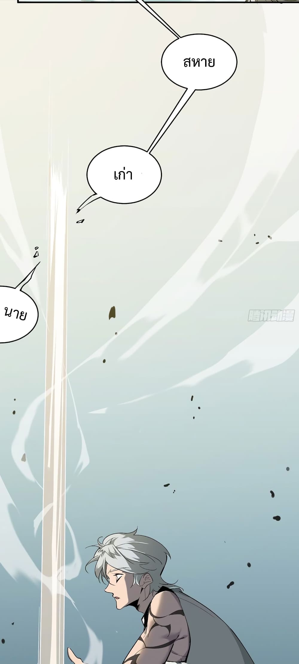 Star Prison 10-10
