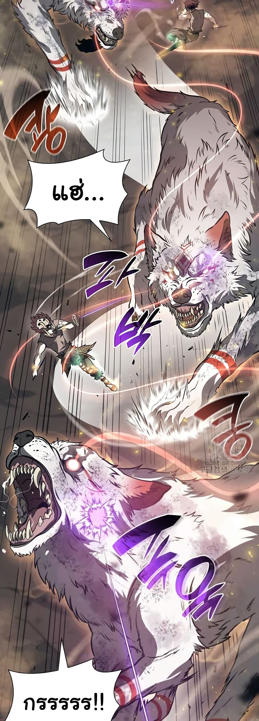 I Returned as an FFF-Class Witch Doctor 23-23