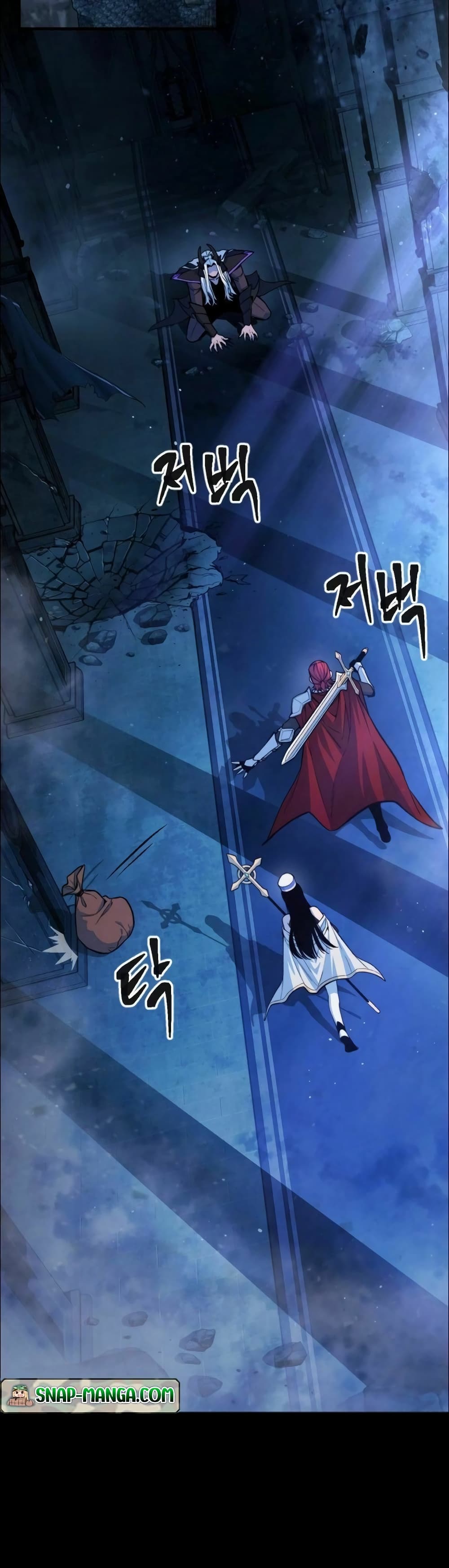 The Hero Defeats the Bullies 1-1