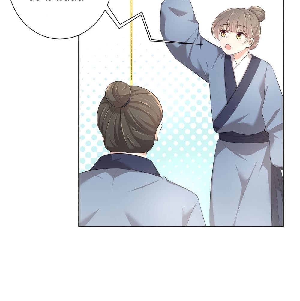I Really Love His Bad Temper 2-2