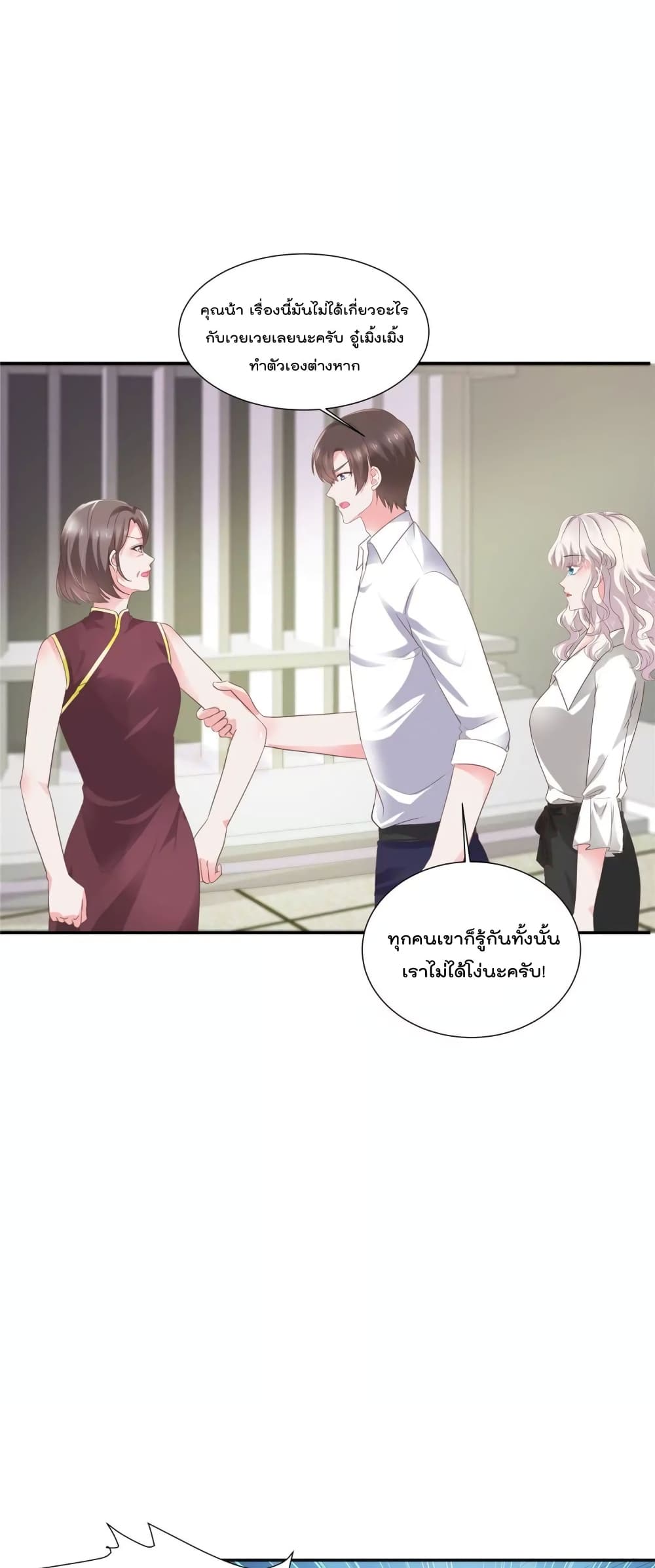 Season of Love 48-48