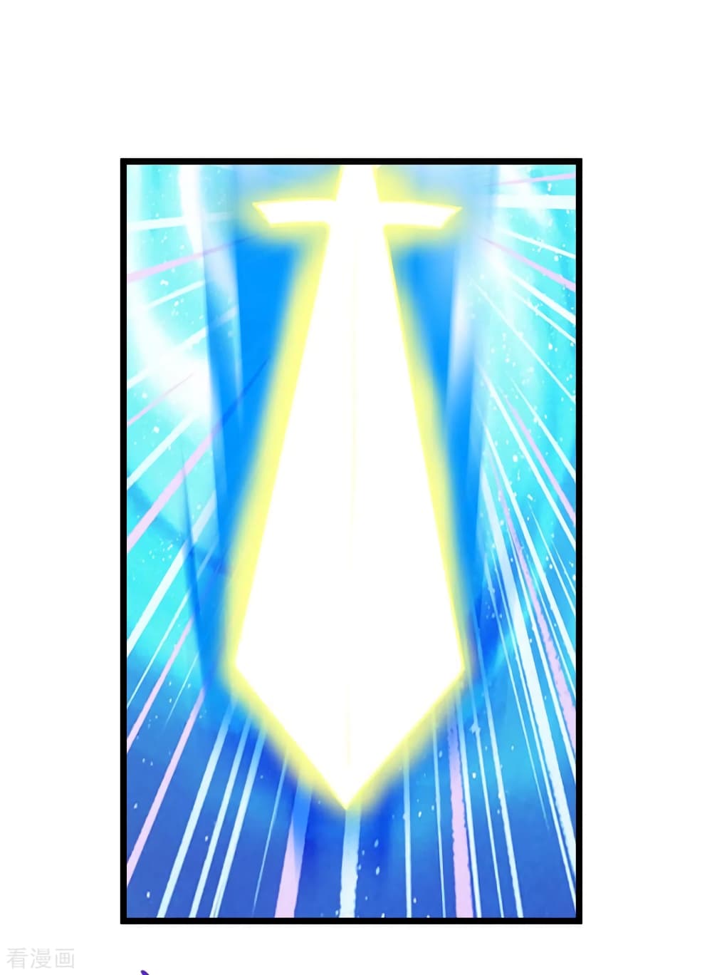 Rebirth Earth Immortal Venerable การหวนคืนของเซียนสวรรค์ 110-110