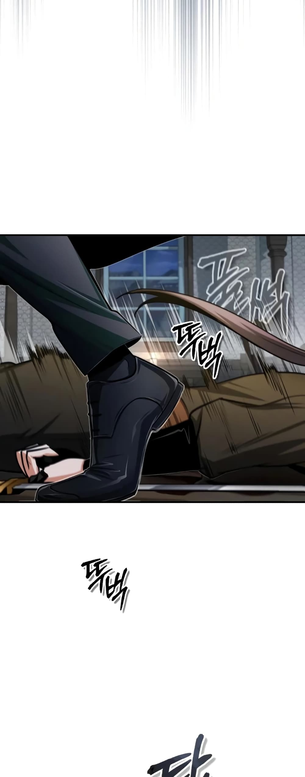 Academy’s Undercover Professor 28-28