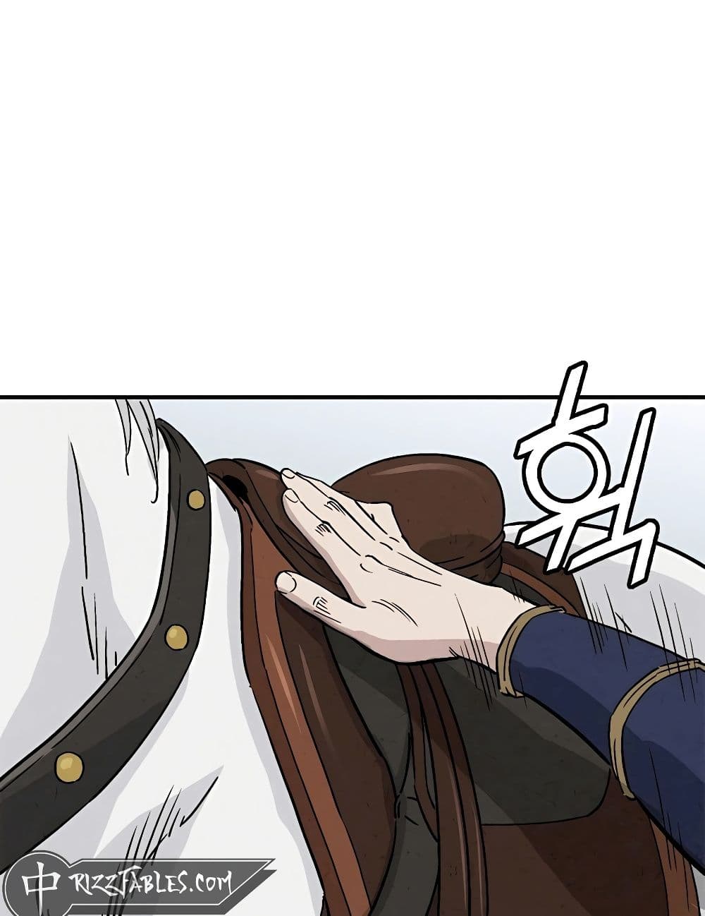 I Reincarnated as a Legendary Surgeon 110-110