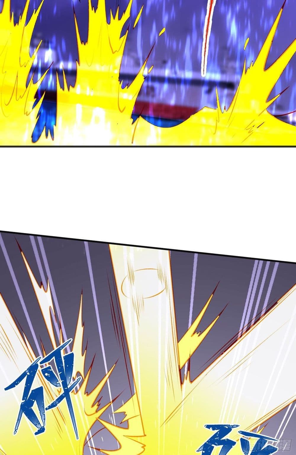Awakening SSS-Rank Skill After A Kiss 73-73