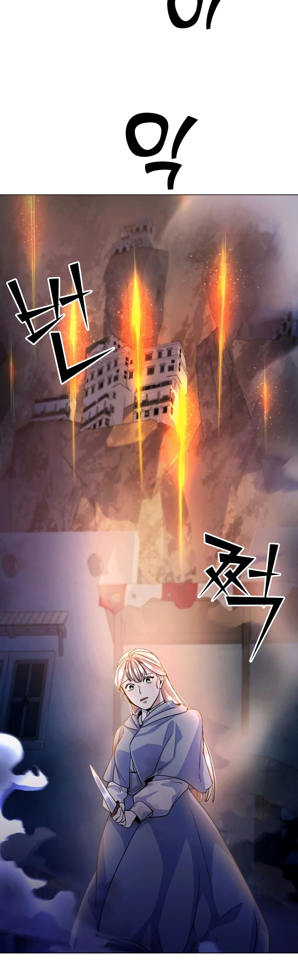 Overbearing Tyrant 18-18