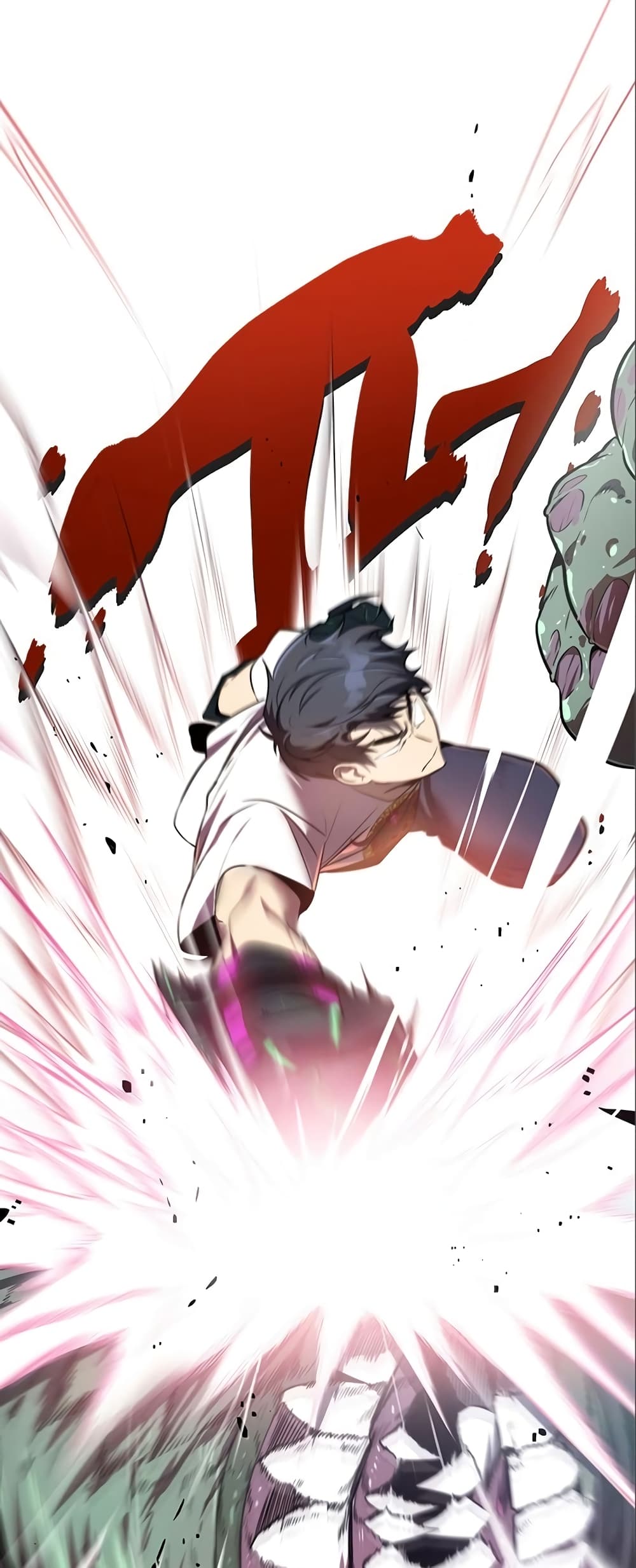 Legendary Ranker’s Comeback 18-18