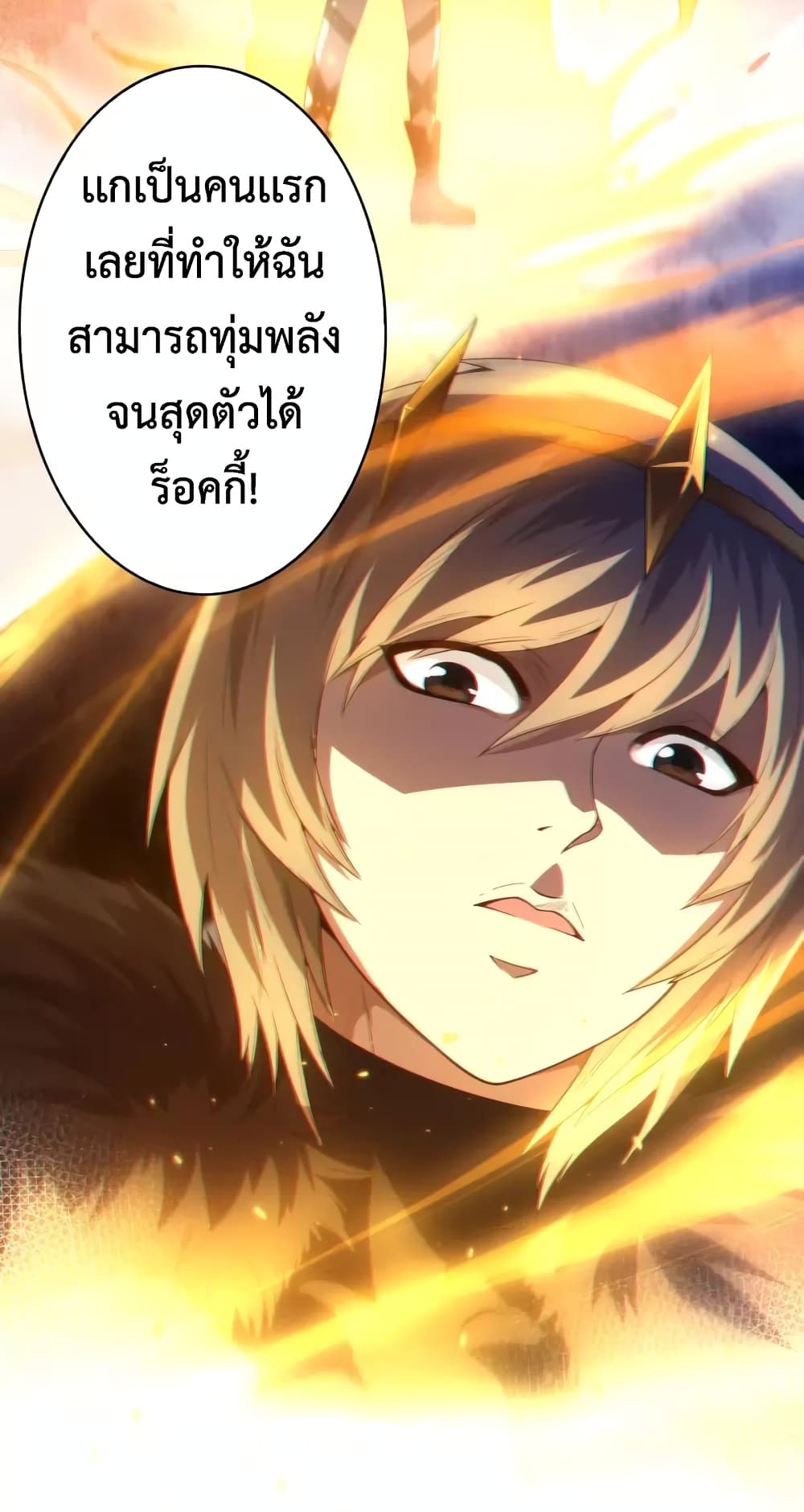 ULTIMATE SOLDIER 61-61