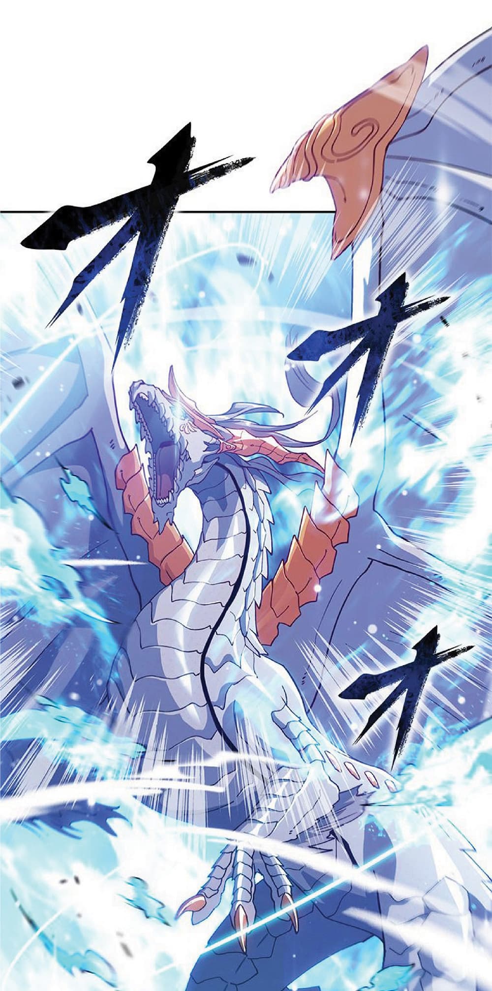 Duke Pendragon: Master of the White Dragon 30-30