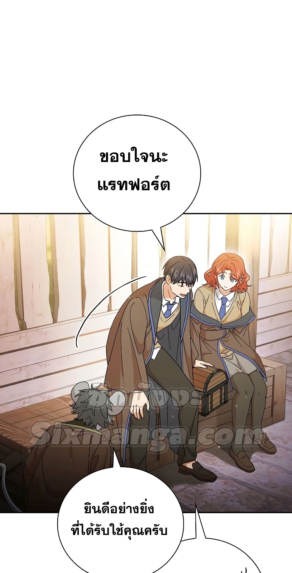 Magic Academy Survival Guide 49-49