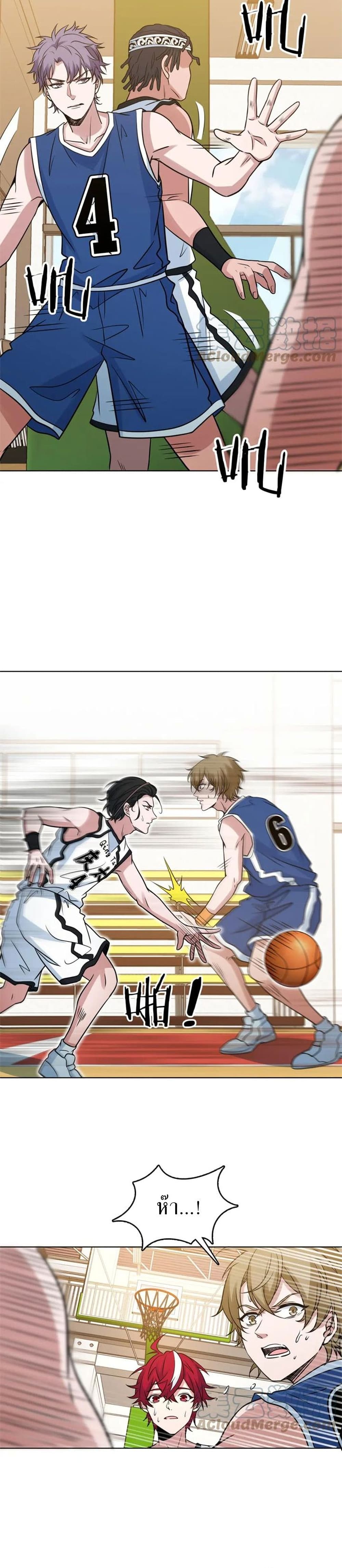 Fast Break! 25-25