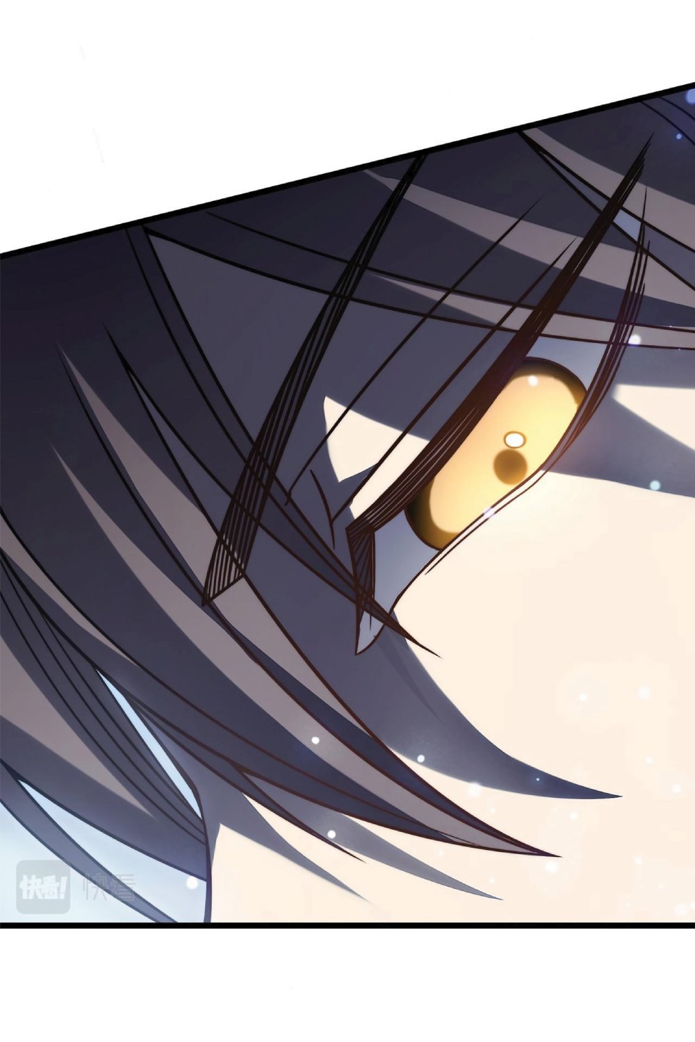 My Path to Killing Gods in Another World 24-24