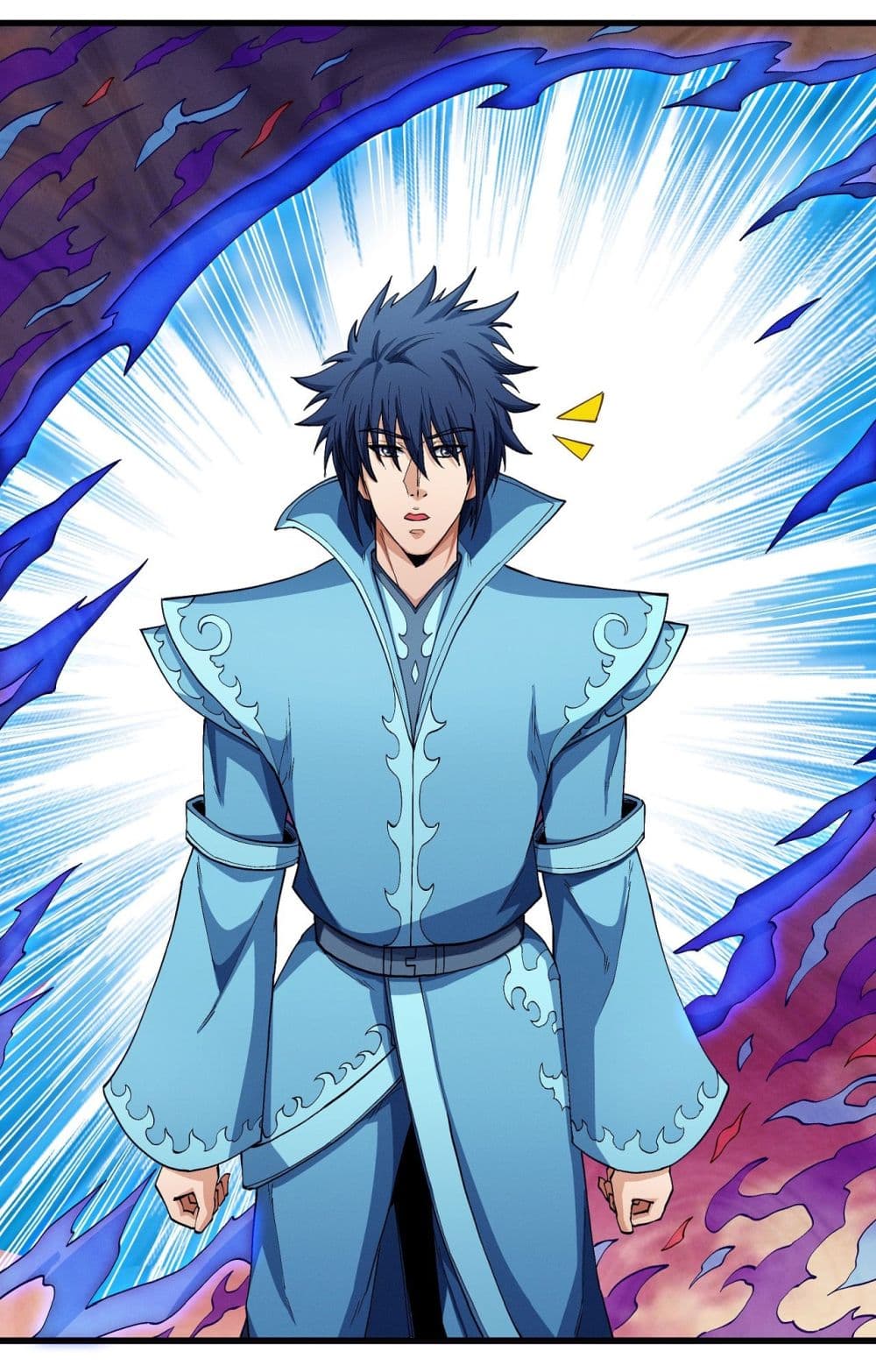 God of Martial Arts 541-541