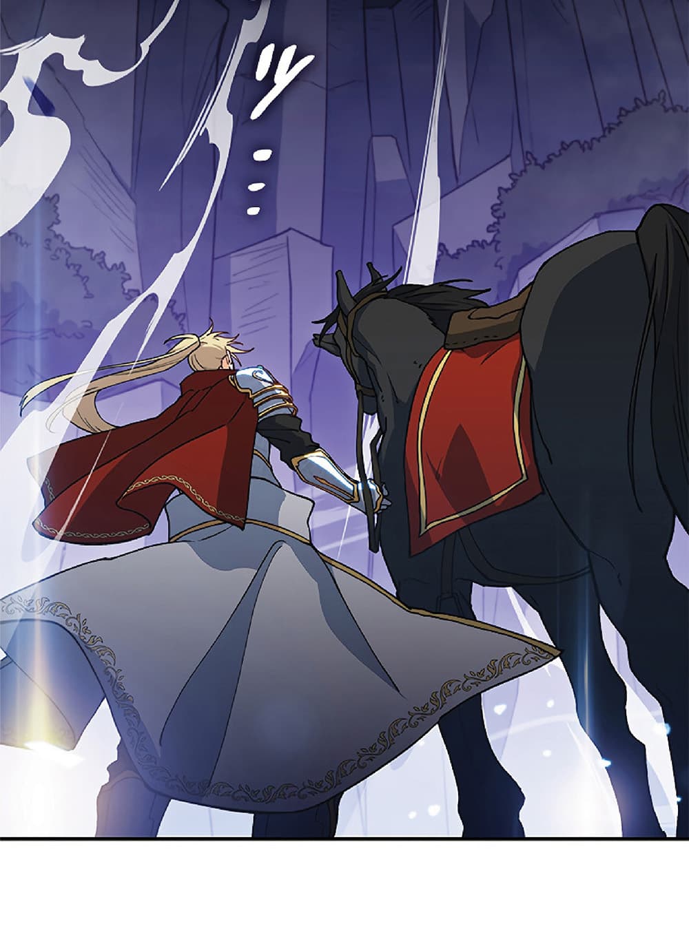 Duke Pendragon: Master of the White Dragon 20-20