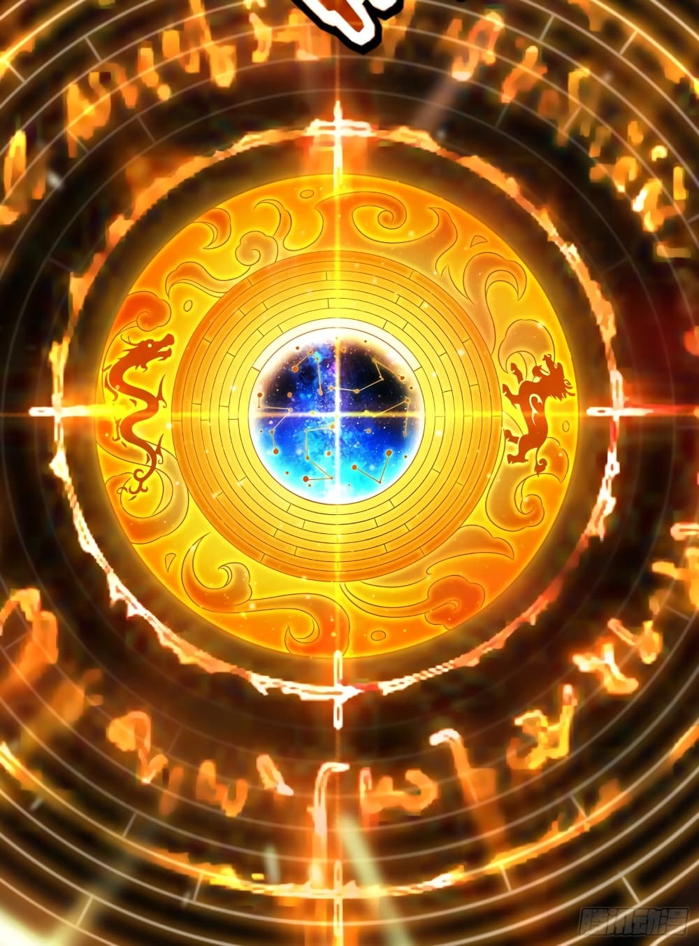 Immortal King of Ten Thousand Realms 14-14