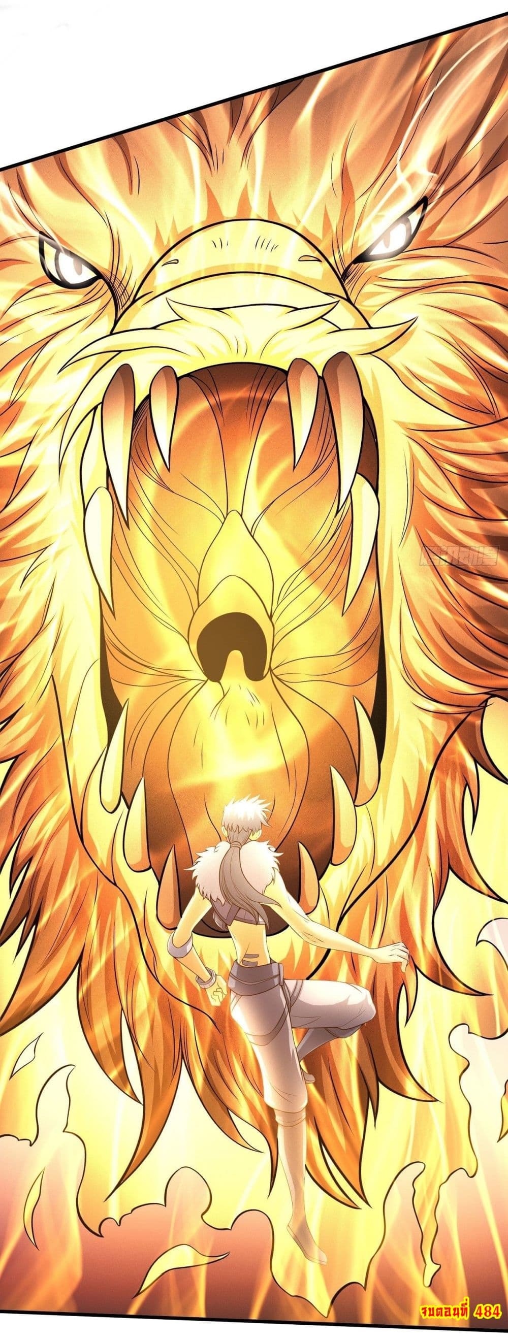 God of Martial Arts 484-484