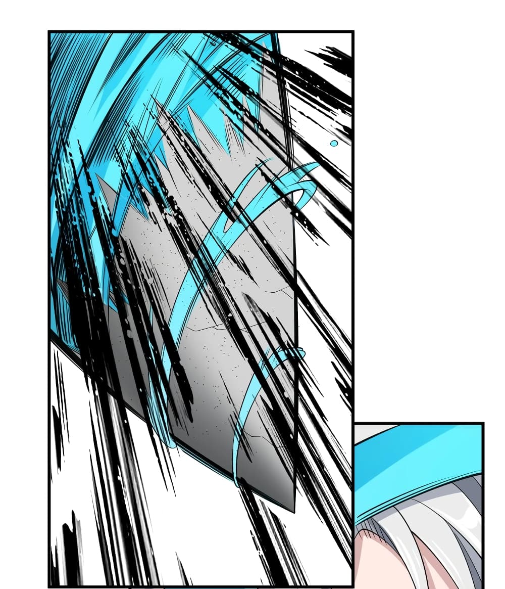 Young Master Villain Doesn't Want To Be Annihilated 39-39