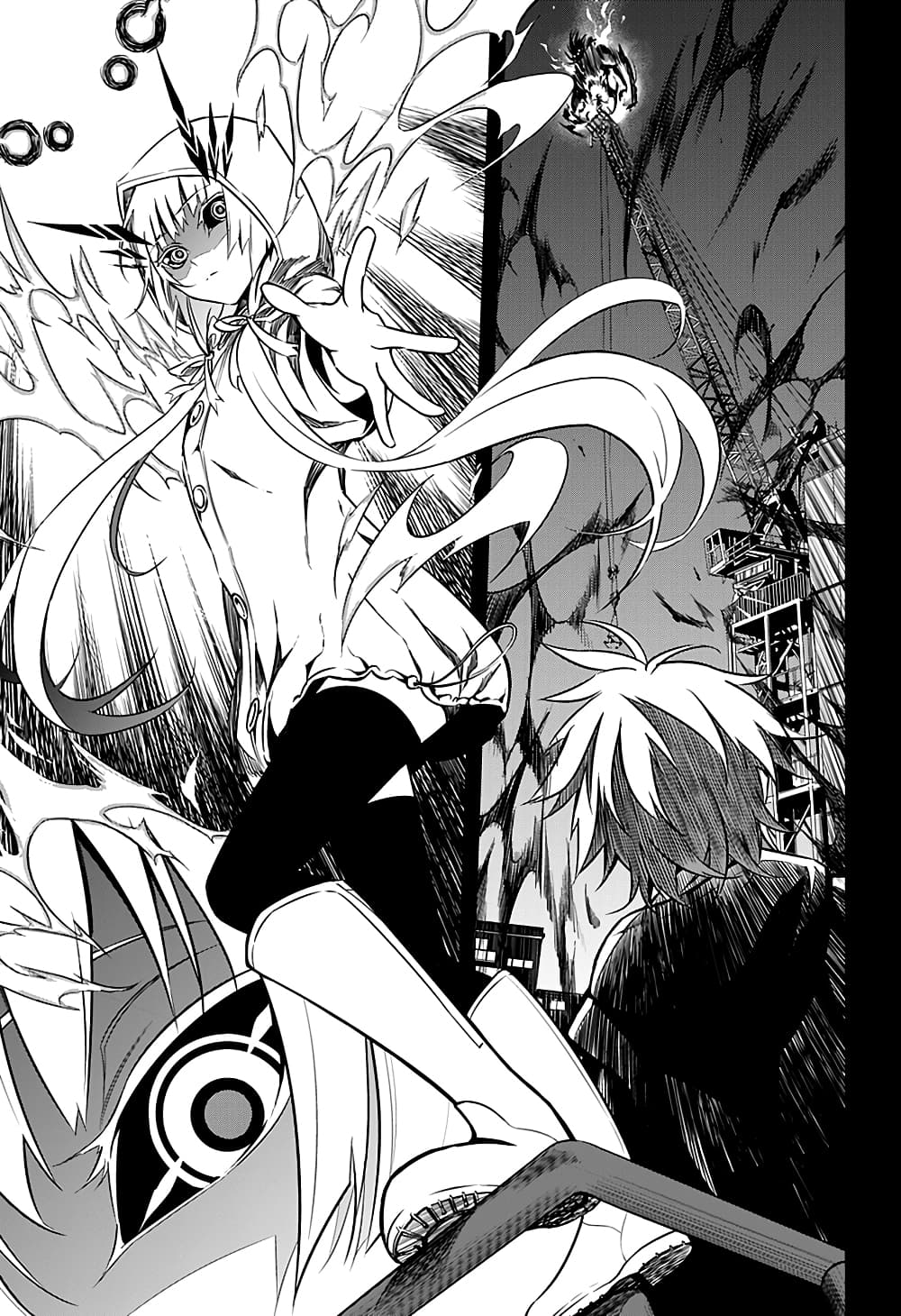 Satsui no Senki 1-1