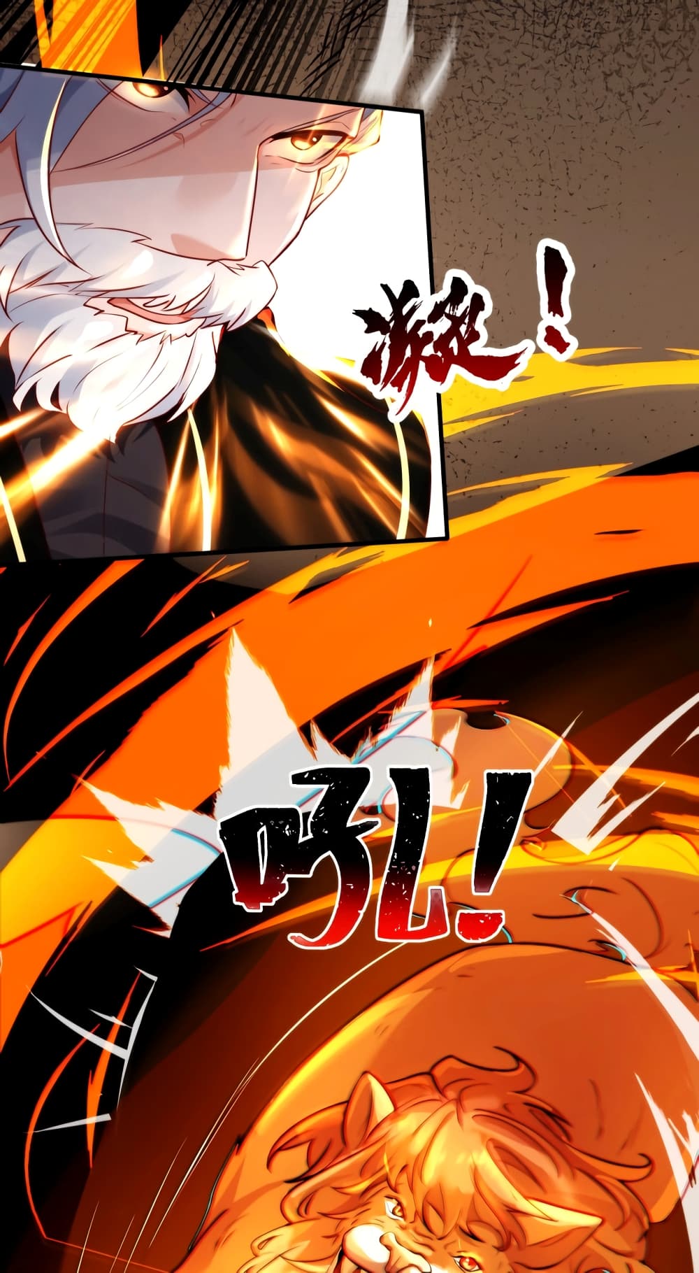 Martial Arts Peak 3-3