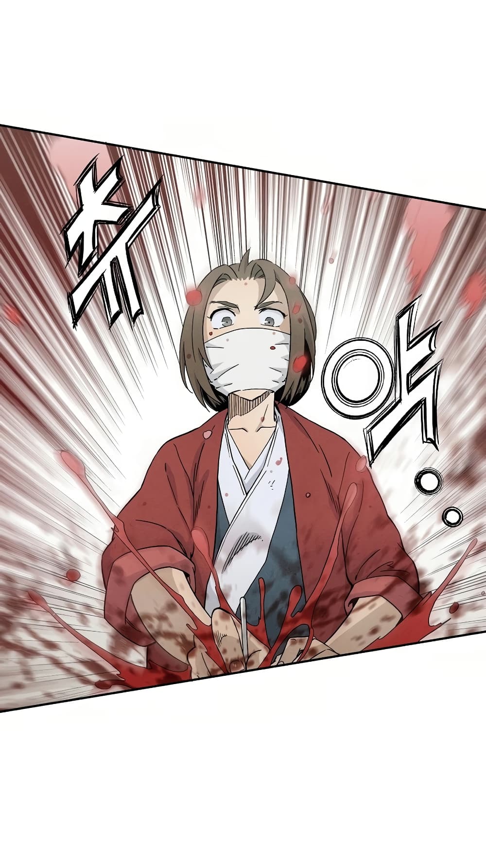 I Reincarnated as a Legendary Surgeon 20-20