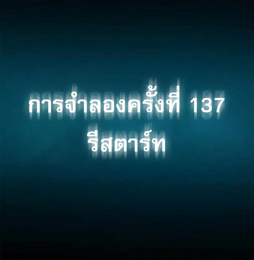 Knight Under Heart 11-11