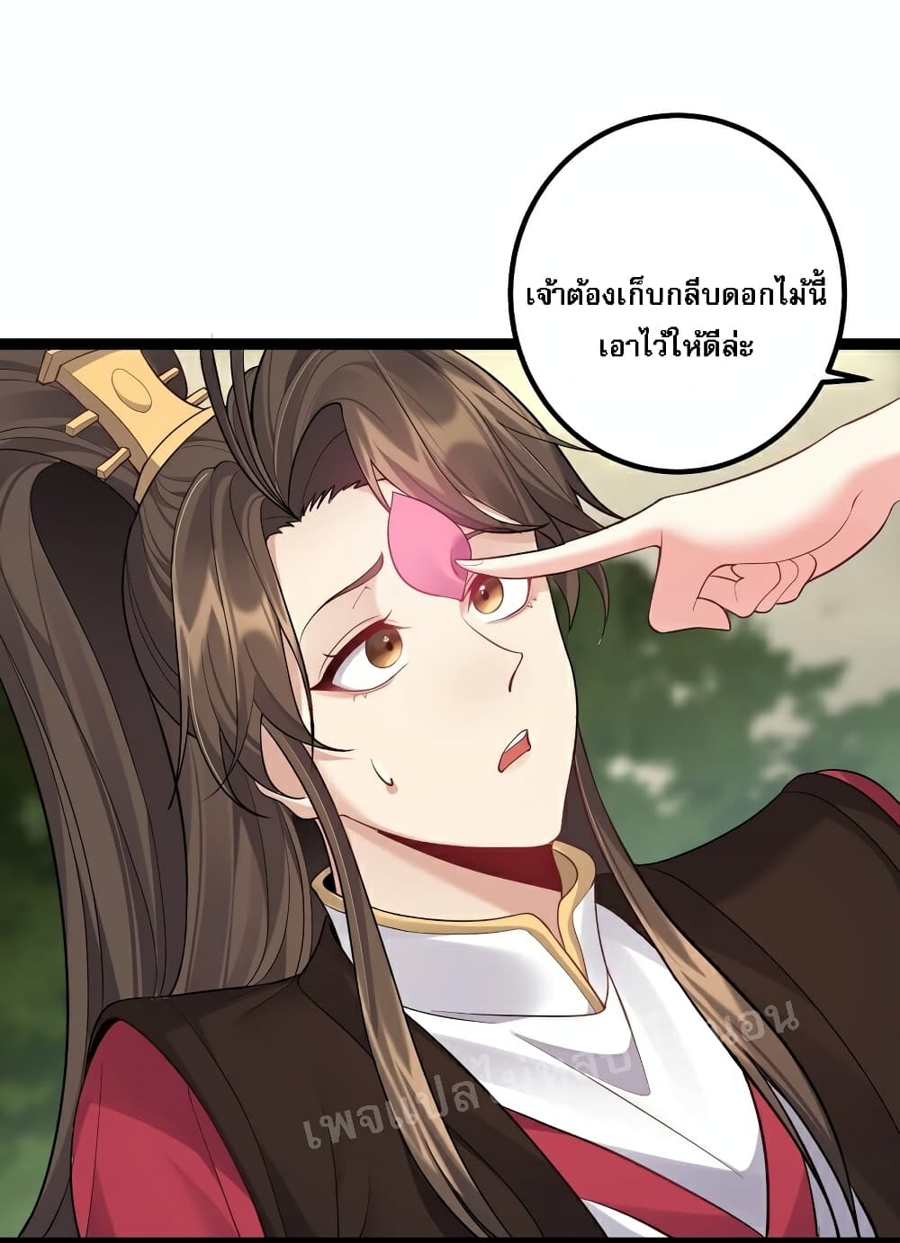 Rebirth is the Number One Greatest Villain ดันเกิดใหม่เป็นสุดยอดวายร้ายหมายเลขหนึ่ง 89-89