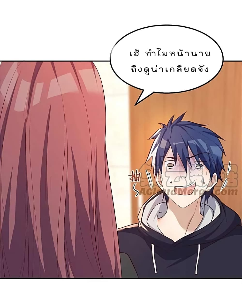 My Sister Is a Famous Actress พี่สาวฉันเป็นดาราดัง 22-22