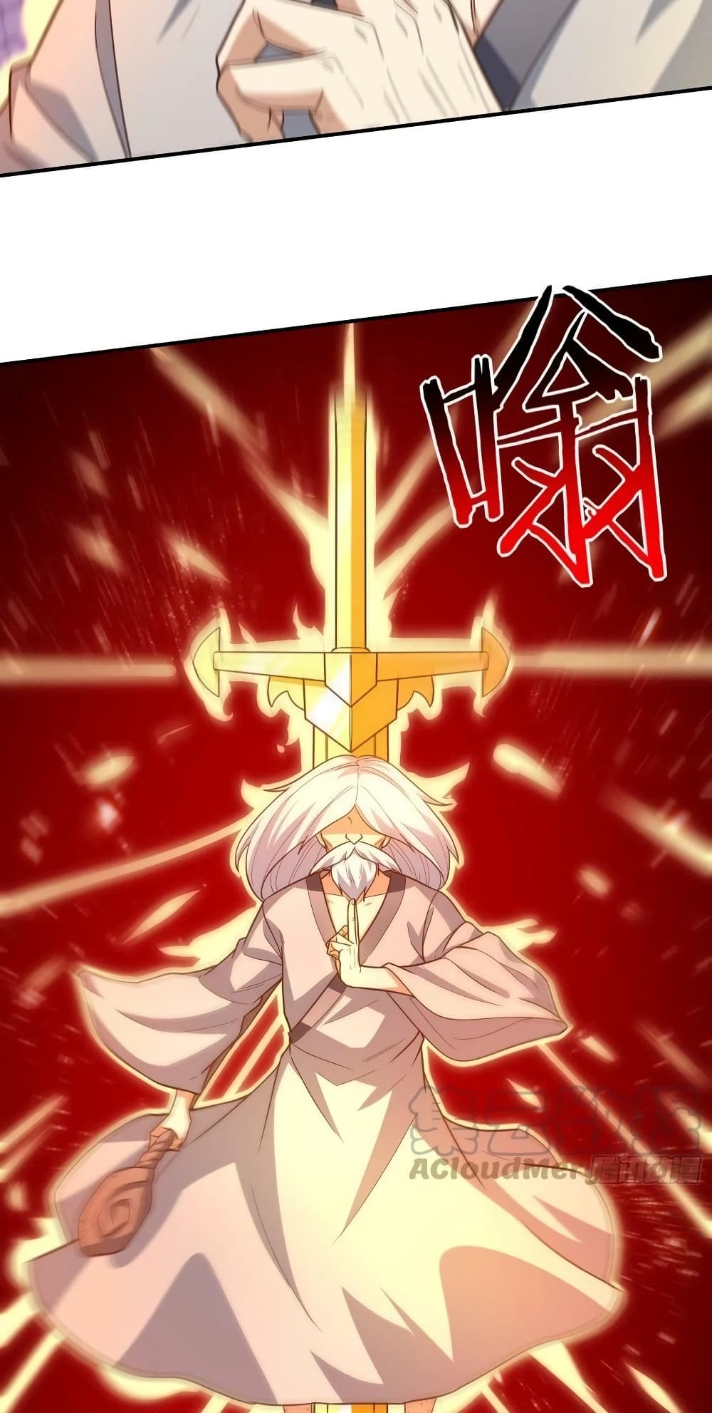 High Energy Strikes 209-209